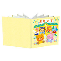 アーテック おもいでアルバム 春夏秋冬 5951 1個