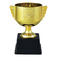 アーテック ゴールドトロフィーエンジョイアニマル 11691 1セット(5個)