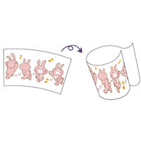 アーテック マイマグカップ ライトブルー 5420 1セット(6個)