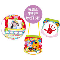 アーテック お誕生日カード(サーカス) 9566 1セット(10個)