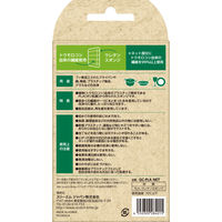 スリーエム（3M）スコッチブライト グリーナークリーン PLAネットスポンジ キッチン 食器洗い  GC-PLA NET（1個入）