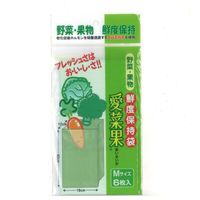 鮮度保持袋 野菜・果物専用 愛菜果 M 1パック（ 6枚入） 関西紙工