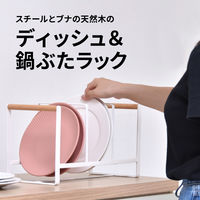 【軒先渡し】B.Bファニシング Marche マルチラック ホワイト ONKS0138KIWHT 1台（直送品）