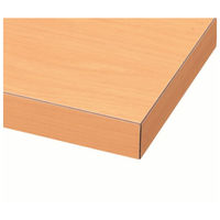 【軒先渡し】ニシキ工業 折り畳み座卓テーブル 幅1800×奥行750×高さ330mm　 ライトバーチ AZP-S1875T-LB 1台（直送品）