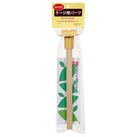 豊栄金属工業 ホールダー付　１５Φ　止まり木　２５０ｍｍ 296236 1個（直送品）