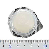 MIKU 昆虫ゼリープロ 50個入り 296631 1個（直送品）