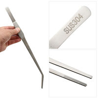 (株)リーフ Leaf Corp ステンレスピンセット　３８ｃｍ　ロングサイズ　先曲タイプ 222703 1セット（直送品）