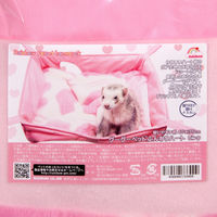 Rainbow レインボー　グーグーベッド　ふんわりハート　ピンク 296768 1個（直送品）