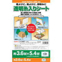 モリリン 透明糸入りシート（間仕切りシート・塩ビ製）3.6m×5.4m TID3654 1枚