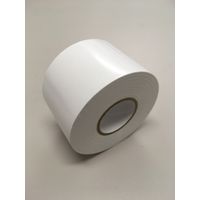 幅広ビニールテープ 幅50mm×長さ20m 白 キラックス 1セット（4巻入）