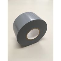 幅広ビニールテープ 幅38mm×長さ20m 灰 キラックス 1セット（5巻入）