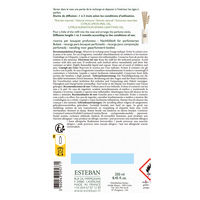 インテリアガーデンナチュール フレシュールリネン フレグランスリフィル 芳香剤 詰め替え 250ml 1個 日本香堂