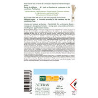 インテリアガーデンナチュール アロエフラワー フレグランスリフィル 芳香剤 詰め替え 250ml 1個 日本香堂