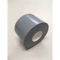 幅広ビニールテープ 幅50mm×長さ20m 灰 キラックス 20巻入（1セット：4巻入×5）