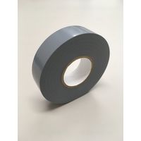 ビニールテープ 幅19mm×長さ20m 灰 キラックス 50巻入（1セット：10巻入×5）