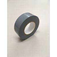 ビニールテープ 幅19mm×長さ10m 灰 キラックス 50巻入（1セット：10巻入×5）