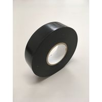 ビニールテープ 幅19mm×長さ20m 黒 キラックス 200巻入（1セット：10巻入×20）