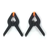 エコー金属 スプリングクランプ2P 0547-664 1セット