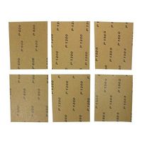 エコー金属 耐水ペーパー(6枚入) 0547-618 1セット