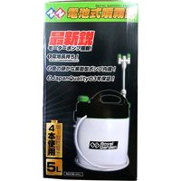 welzo 電池式噴霧器 二頭口 5L TGMN-5T 1台