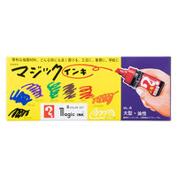 寺西化学工業 マジックインキ 大型 8色セット ML-8 1セット