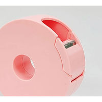 エイジ化成 タブも作れるテープカッター 小 シャーベットピンク TP-S-SPI 1セット（5個）