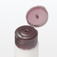 無印良品 エイジングケア乳液（携帯用） 50mL 良品計画