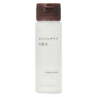 無印良品 エイジングケア化粧水（携帯用） 50mL 1セット（2個） 良品計画