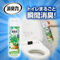【旧品 在庫処分】エステー トイレの消臭力スプレー アップルミント