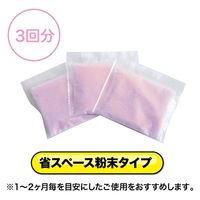 ニーズ 自動製氷機洗浄剤 氷キレイ 0-20151-001 1個