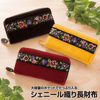 ニーズ たっぷり入るシェニール織り長財布　シルキーレッド 0-36102-002 1個（直送品）