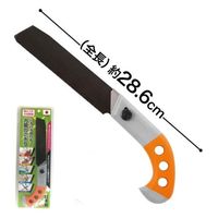 ニーズ いろいろ切れる! 万能のこぎり 0-37400-001 1個