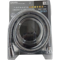 カクダイ シャワーホース 367-613 1.8m 1個（直送品）