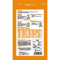 プロトリーフ 果樹・花木の肥料 700g 4535885048701 1袋(700g入)（直送品）