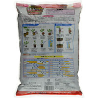 サンアンドホープ 鉢花の土 ステビア配合 2L 4543693013972 1袋(2L入)（直送品）