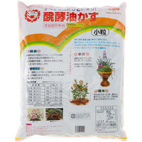 日清ガーデンメイト 醗酵油かす 小粒 5kg 4560194952104 1袋(5kg入)（直送品）