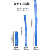 居間ノ庭 ポリウレタンリング5-6 折幅50mm 黄 4573230591953 1袋（10g入）（直送品）