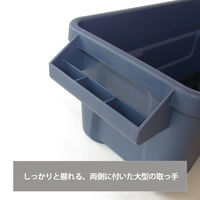 大和プラスチック ガレージコンテナ 45型 ネイビー 4903266730864 1個（直送品）