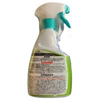 welzo コケカビクリア 400ml 4933136530188 1本(400ml入)（直送品）