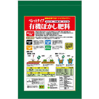 粂谷商店 HBー101顆粒+ぼかし肥料 2kg 4934155006913 1袋(2kg入)（直送品）
