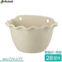 リッチェル ソレシア 壁かけ 28型N アイボリー 4945680712743 1個（直送品）