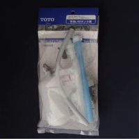 TOTO ボールタップ THYS4A 1個（直送品）