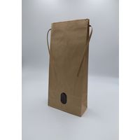 【並行輸入品】スーパーバッグ 米袋無地3KG窓付 S 1071706960 1パック（20枚入）