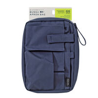 クツワ 文具エプロンバッグ マチ付 ネイビー BE020NB 1個