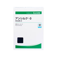 アルケア アンシルク・3 ハイソックス(つま先なし) 18633 1足(2本)