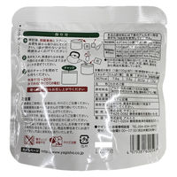 ヤギショー 保存食 アルファ化米 わかめご飯 50袋セット 6300051302 1セット(50袋入)（直送品）