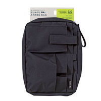 クツワ 文具エプロンバッグ マチ付 ブラック BE020BK 1個