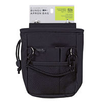 クツワ 文具エプロンバッグ 巾着 ブラック BE024BK 1個