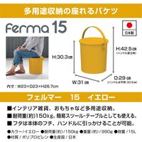 JEJアステージ フェルマー 15 イエロー 4528302650168 1ケース(4個入)