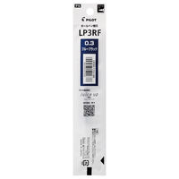 パイロット ゲルインクボールペン替芯 LP3RF ブルーブラック 0.3mm LP3RF12S3-BB 1本